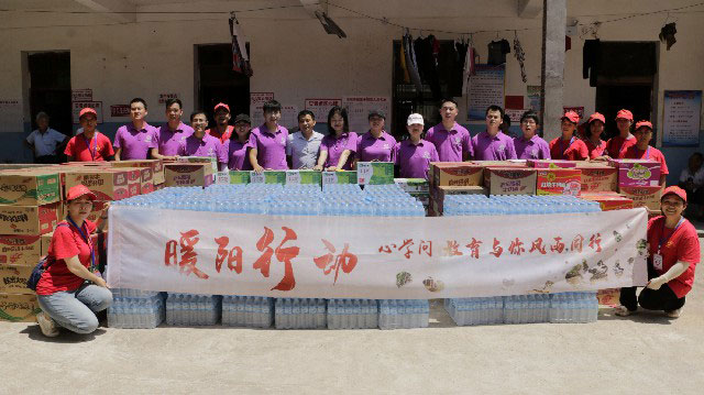 2020年7月：心学问教育前往鄱阳县抗洪救灾并捐赠物资